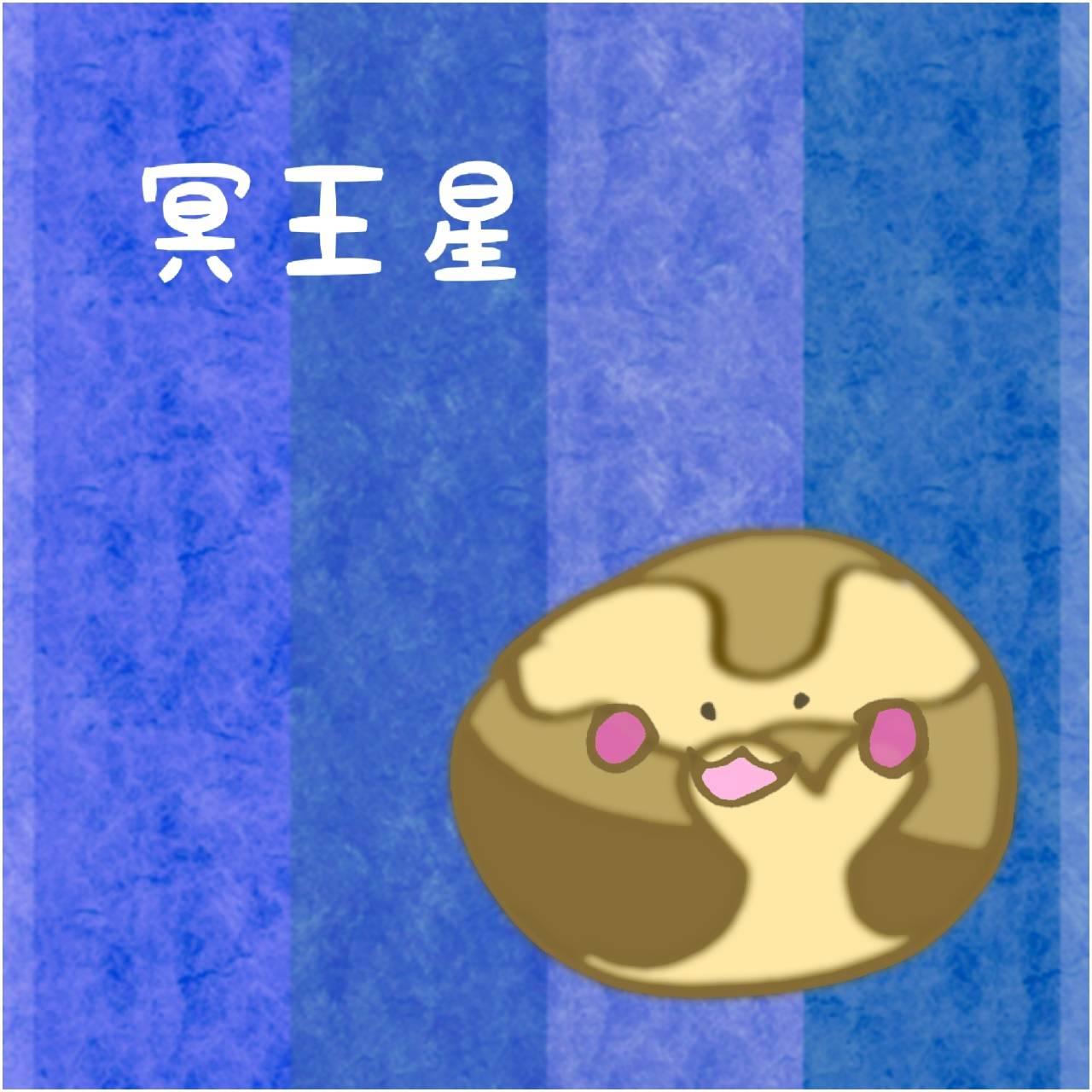 rAɖ{in