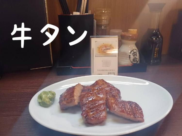 �����E�{�闷�B��䂾���́B���^���H�ׂ���