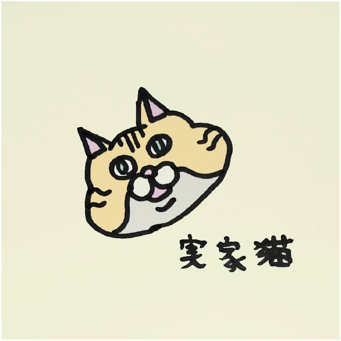 ��������͂������Ƃ�������