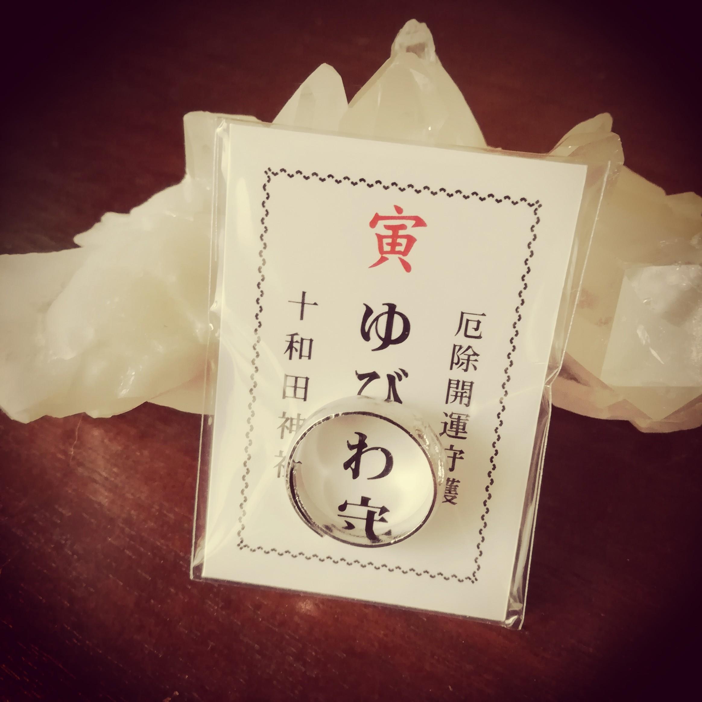 ����Ƃ�т���@�\�a�c�_�ЋL�S