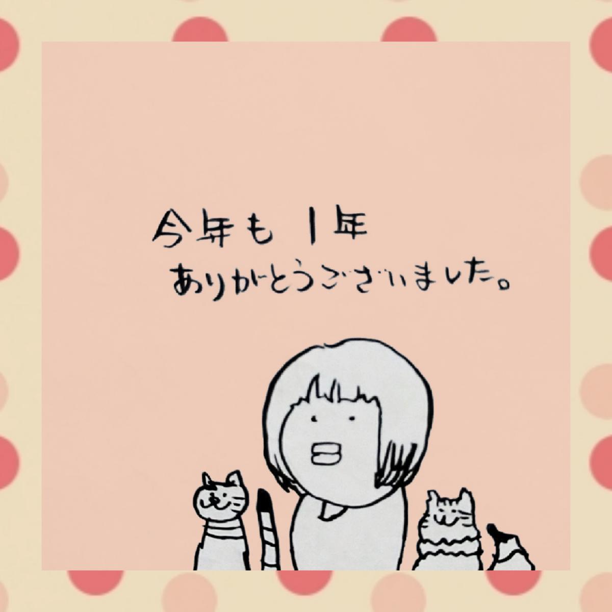 ���N�������b�ɂȂ�܂���