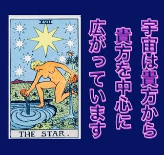 White dayR5.3.14����