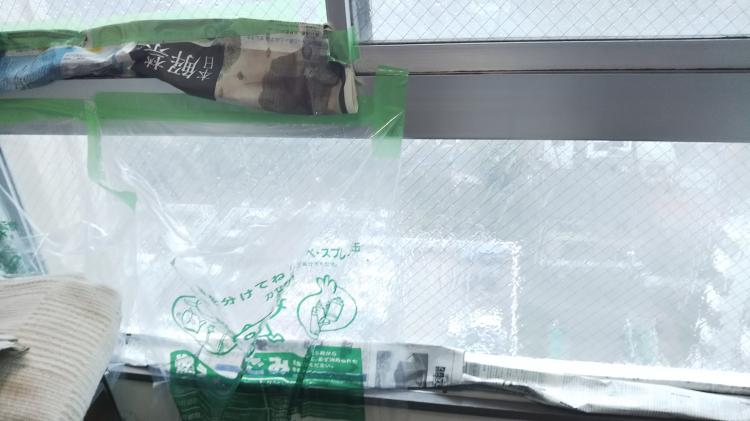 �䕗�㗤�I