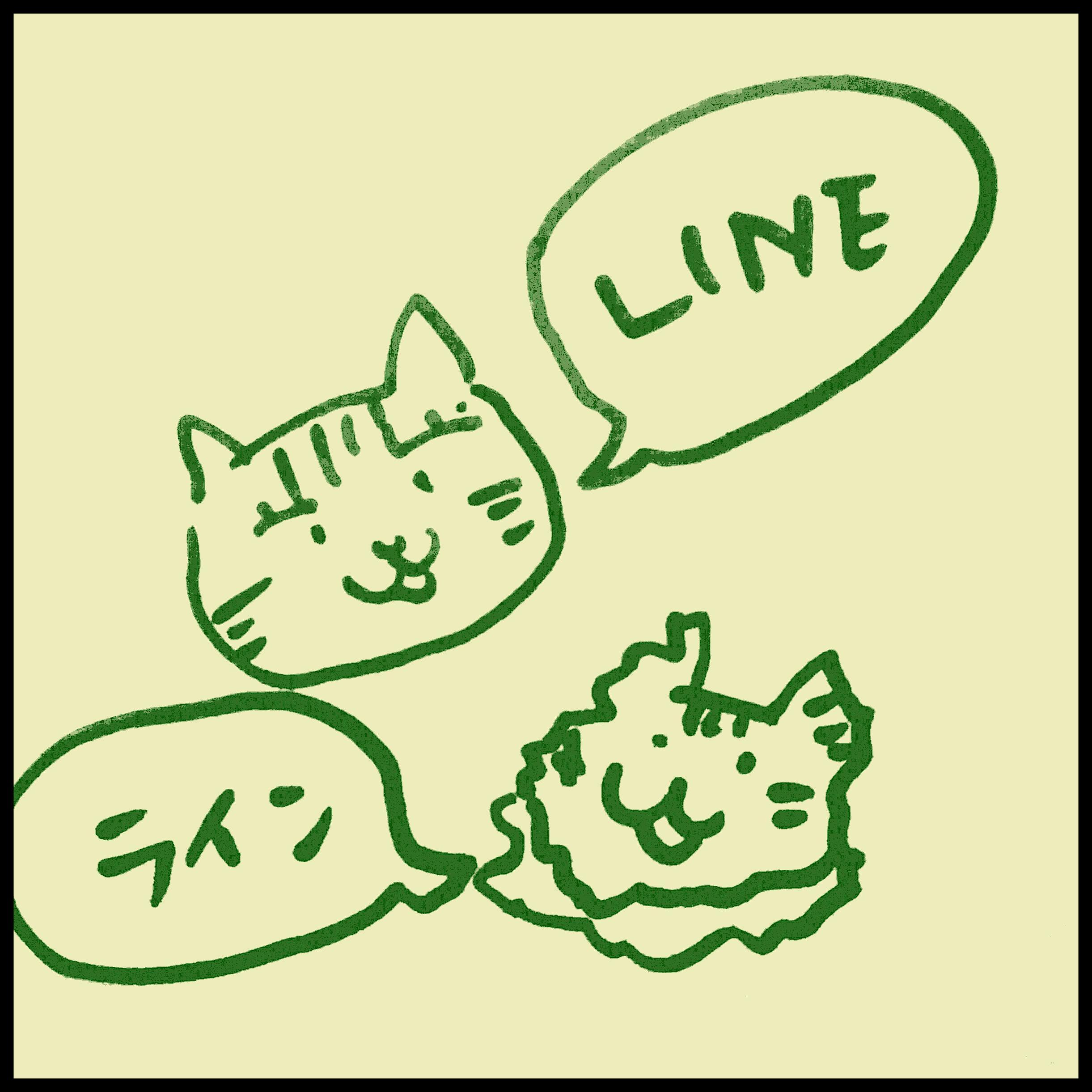 LINE̋@\gȂI