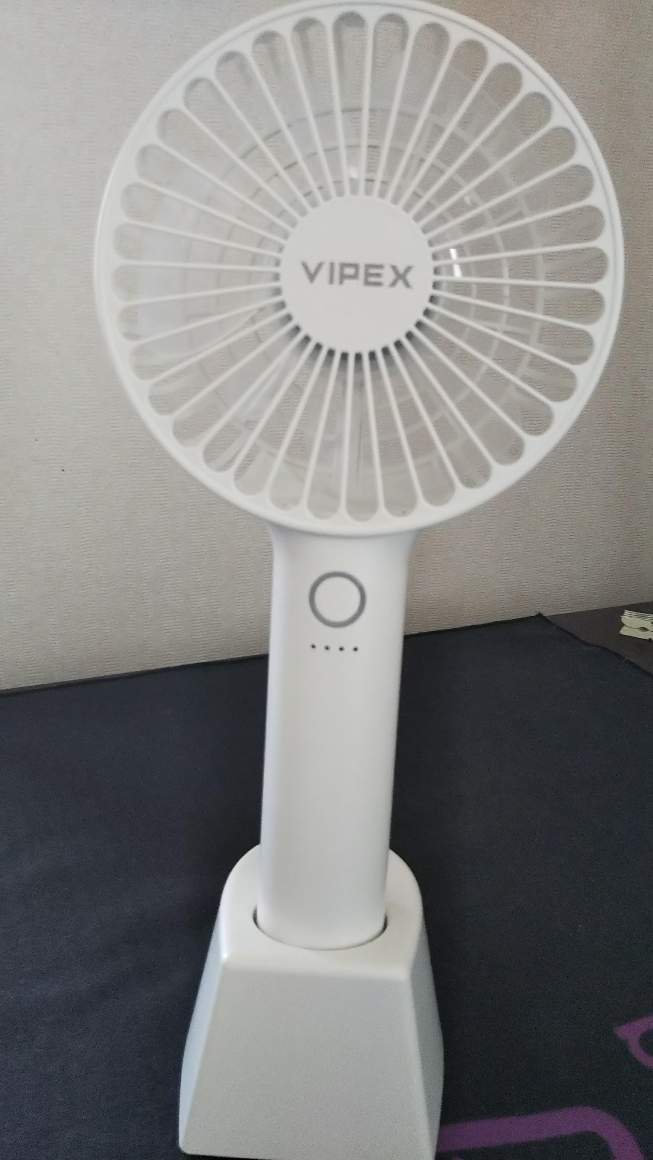 VH