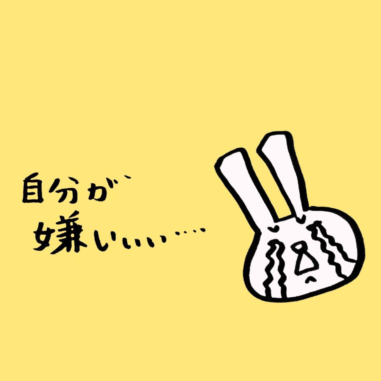 �����������c�ł��A����Ȏ�������������H