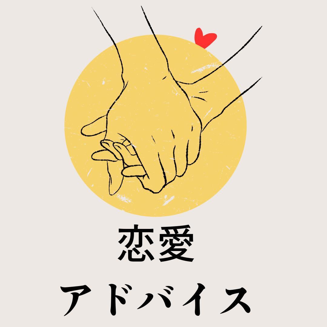 ����������̍��ł���I