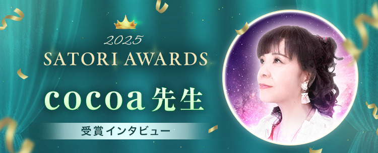 cocoa�搶�@�A���[�h��܃C���^�r���[
