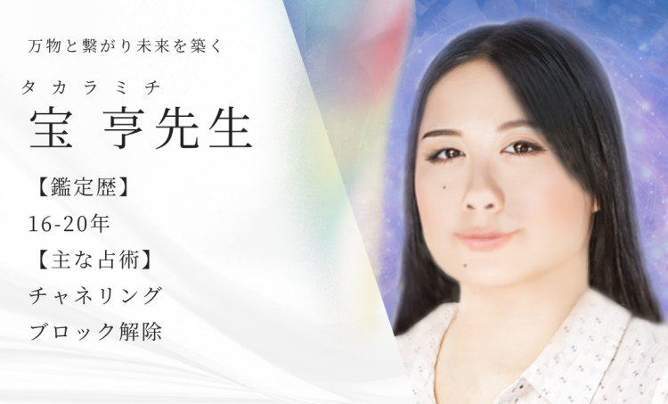  搶