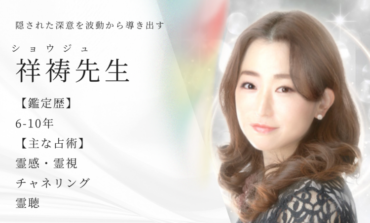 ˓搶