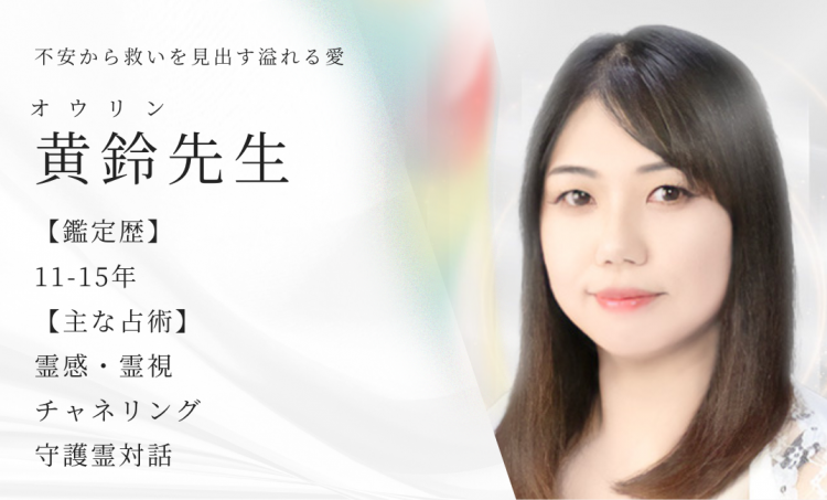 搶