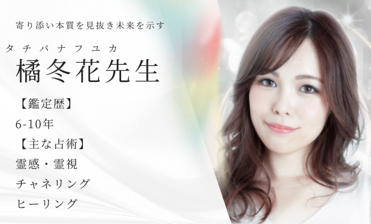 k~Ԑ搶