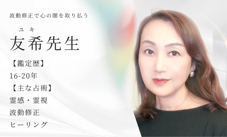 F搶